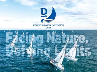 90年の歴史を持つドラゴン級国際ヨットレースが滋賀県琵琶湖に初上陸「BIWAKO DRAGON INVI...