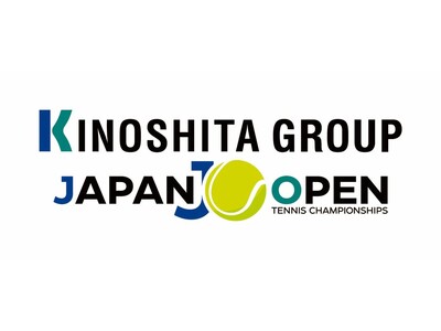 木下グループジャパンオープンテニスチャンピオンシップス2024のオフィシャルサプライヤーに決定！～希少米...