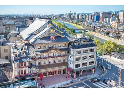 歌舞伎のセリフや作品解説の翻訳を超高精度翻訳エンジンErudAiteが担当