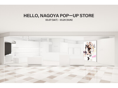 「STAND OIL（スタンドオイル）」、名古屋にて初の期間限定ポップアップストアを開催