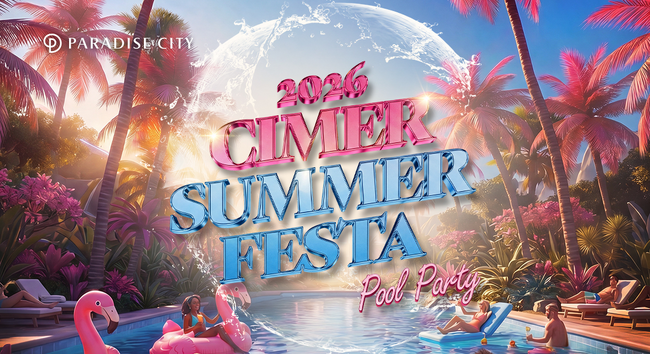 韓国の人気DJ・アーティストが7月11日より毎週集結!韓国の夏を彩るプールパーティを「パラダイスシティ」で開催