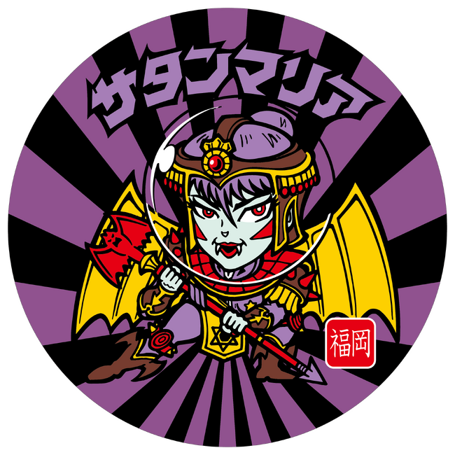 プレスリリース「【ビックリマン】次回は10月の福岡で、ヘアケア家電メーカー・クレイツの協力により開催！」のイメージ画像