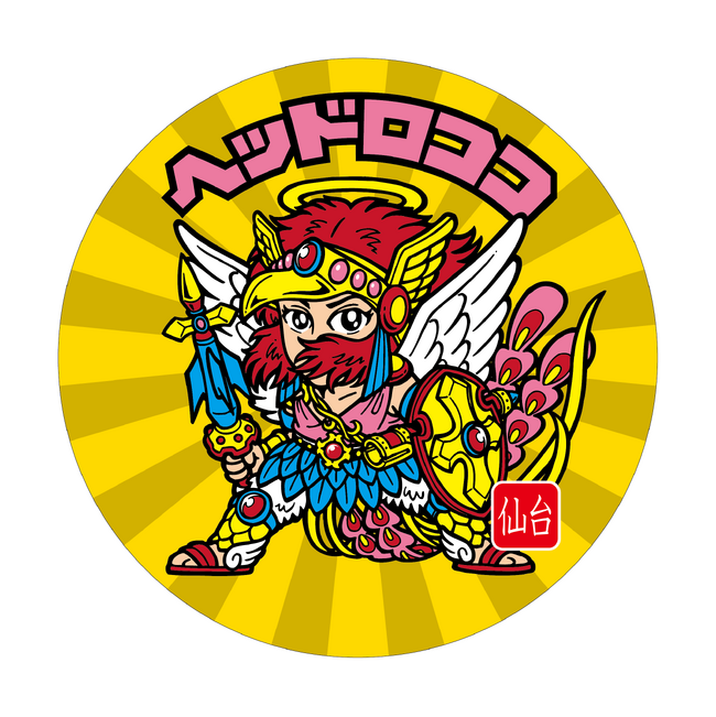 プレスリリース「【ビックリマン】次回は仙台で12月20日・21日に『au Style SENDAI』で開催」のイメージ画像