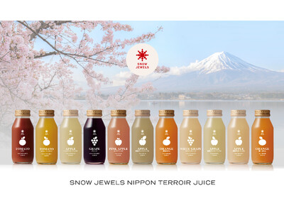 ”飲むテロワール”で地域を旅する。SNOW JEWELS(R)から四季を味わうご褒美ジュース誕生とプロジェクト参画産地を募集！