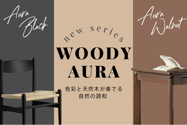 Yahoo!オークション - 家具木工用樹種アラカルト/広く材種を集め