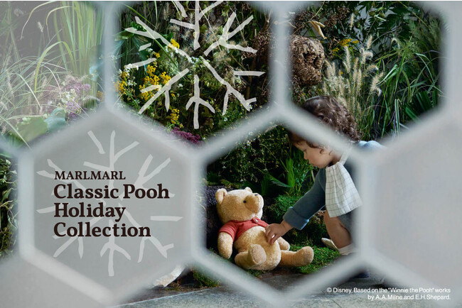 MARLMARLからClassic Pooh Holiday Collectionが発売！スタイをはじめ、フード付きタオルや多機能ぬいぐるみの限定アイテムが登場