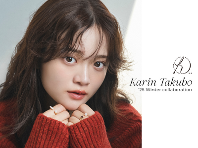 ジュエリーブランド「h..(エイチ)」×人気インフルエンサー田久保夏鈴さん×ネイルブランド「lele(レレ)」コラボレーションアイテム発売