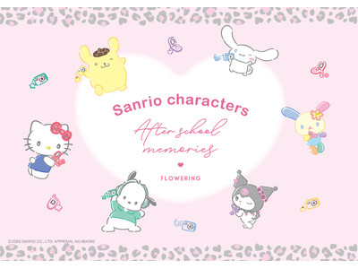 サンリオキャラクターズがY2Kムードに♪「FLOWERING」よりオリジナルデザインの雑貨が新登場！