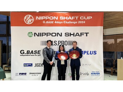 ツアープロを目指す若手ゴルファーのための4日間大会「G_BASE 4days Challenge2024 NIPPON SHAFT CUP」全日程が終了！