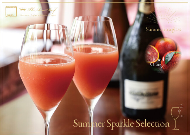 Summer Sparkle Selection ― 果実と泡がきらめく、夏限定カクテル【ローストビーフの店 鎌倉山】