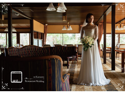 鎌倉山 完熟桃ロール〈黄金桃ジャム仕立て〉限定発売