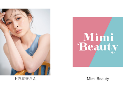 【8月30日（土）】　Mimi Beautyが上西星来さん・ロフトバイヤーとトークショー　Instagr...
