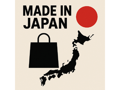 「メイド・イン・ジャパン」は健在--日本人消費者は海外ブランドをどう見てる？