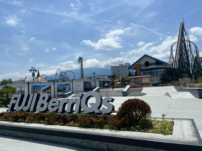 富士急ハイランド「FUJI BerriQs SKATE PLAZA」が6月1日より新体制へ！手ぶらで楽し...