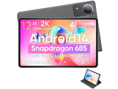 N-one Npad Ultra Snapdragon タブレット20％ OFF！