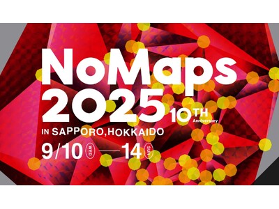 【MENTAGRAPH】札幌にて開催される『NoMaps2025』へ出展いたします!(9/11-12)
