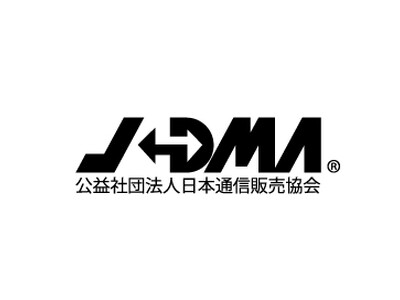 健康食品に関する健康被害情報の取り扱いについて