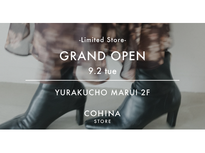 小柄女性向けブランド「COHINA」、9月2日より中期リミテッドストアを有楽町マルイにてオープン