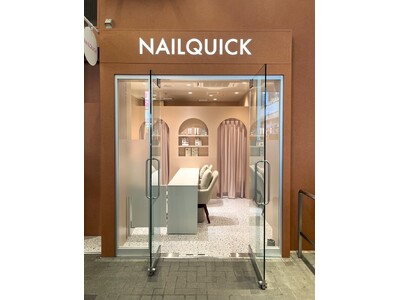 ネイルクイック 大宮西口店オープン！オープニングキャンペーン実施中