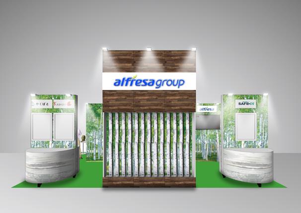 薬局の“かかりつけ力”を高める医療DXを札幌開催の薬局学会で展示