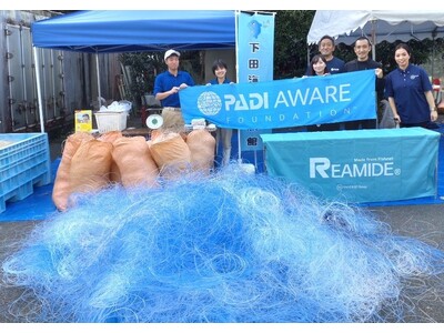 ＜イベントレポート＞下田海中水族館で第二回「廃漁網の回収とリサイクルプロジェクト」を実施しました