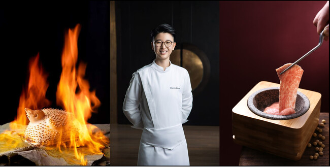 【ハイアット リージェンシー 東京】中国料理「翡翠宮」でスペシャルシェフ招聘イベント第5 弾パーク ハイアット 長沙 ウェンウェン・チャン総料理長を迎えた特別コラボレーション