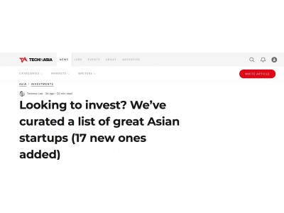 【Tech In Asia】現在資金調達中のアジアのスタートアップリストを公開し、投資家とのマッチングプラットフォームを強化【随時更新】