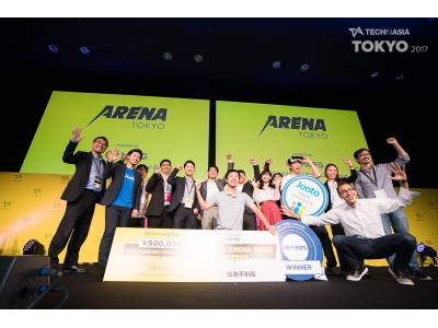 2018年 9/20-21開催決定！ アジア最大級のスタートアップイベントTech in Asia Tokyo 2018を渋谷ヒカリエにて開催！世界の起業家、ベンチャー投資家が大集結！