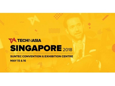 Tech in Asia Singapore 2018 報告会を開催します／共催：JETRO
