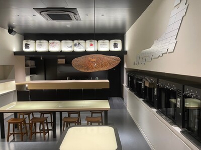 「日本酒×インバウンド×体験」をテーマにした日本酒体験施設「WASAKE Sake Experience...