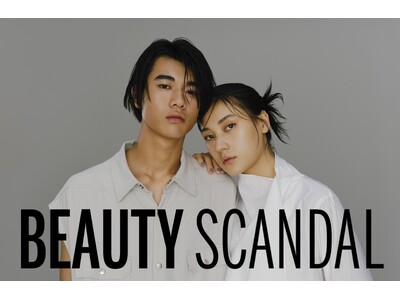 新ECプラットフォーム「BEAUTY SCANDAL」本日グランドオープン！11月30日まで、オープン記念キャンペーン実施中！