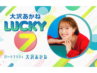 �t�@���g���V�[�^�E�z�ԁA�S�ԁu�w���g���z���[�x���ăO�O���Ă��o�Ă��Ȃ��āvAdo�I�[�f�B�V�����ْ̋��ƌ���