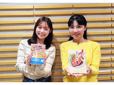 田崎さくらが「ひとり温泉」に興味津々！温泉エッセイストが語る「日本の温泉の魅力」とは？