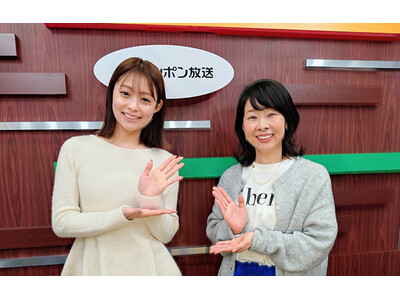 ���W�F���h �G���j�����`������u����̘b�𕷂���b�p�v