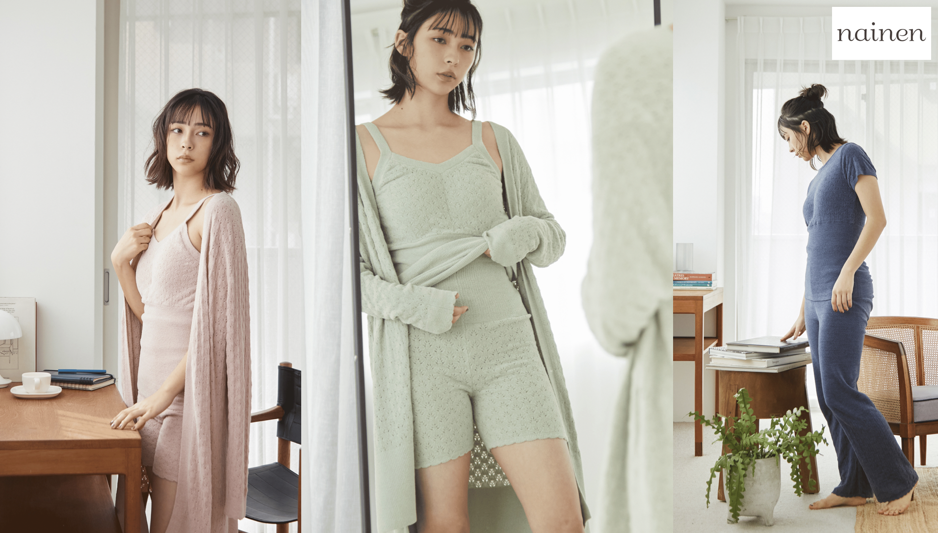 着るだけで”体温を１℃上げる”ニットランジェリー「nainen」、ホリデーシーズンに向け新作を発表！冬にぴったりな「nainenホリデーギフトセット」を発売開始