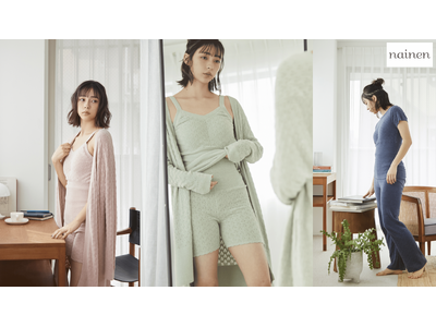 着るだけで"体温を１℃上げる”ニットランジェリー「nainen」、ホリデーシーズンに向け新作を発表！冬に...