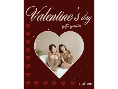 着るだけで体温を1℃あげるニットランジェリー「nainen」のバレンタインデー企画　～全品10％OFF～
