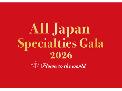 �y�S�����H��A����z100�������̒�����g�E�O������֓��{�e�n�̎��E�H�E�H�|�i����PR