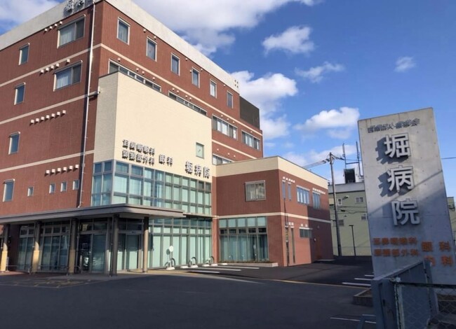 福山市の医療法人　徹慈会　堀病院が診断の難しい“めまい”“ふらつき”を専門に診断・治療を行う「めまいセンター」を開設。