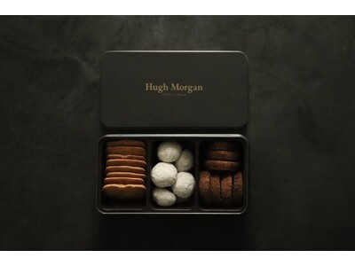 高級バニラスイーツ専門店「Hugh Morgan」より、大人のための塩サブレ缶と贅沢な余韻に浸るプレミア...