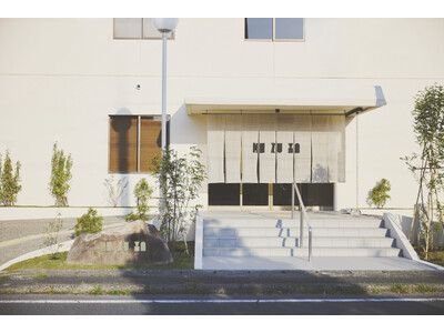 京都‧天橋立のブティックホテル「mizuya」がグランドオープン