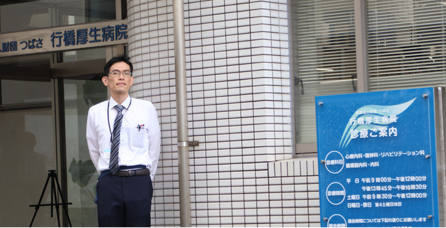 【導入事例】行橋厚生病院が医療ガイドライン対応を見据えデバイス制御「RunDX」を採用　外部デバイス利用を統制し、患者情報を扱う端末の管理体制を強化