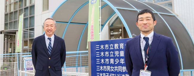 三木市教育委員会がPC操作ログ管理サービス「MylogStar Cloud」を採用。 Microsoft 365 A5の相互補完で、無駄のない、ちょうどいいセキュリティ対策を実現。