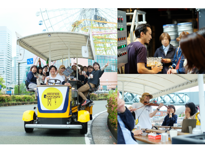 クラフトビールの街・横浜を駆け抜ける「横浜ビアバイク」2025年秋冬ツアー始動！