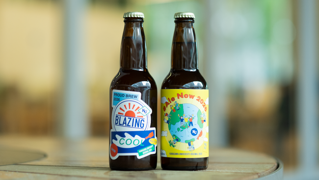今年で6年目の「神奈川大学ホップ栽培プロジェクト」、オリジナルクラフトビール2種を10月1日（木）より横浜市内で数量限定リリース