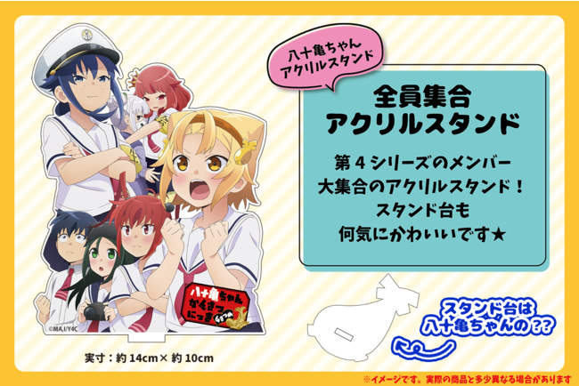 TVAju\T񂩂񂳂ɂ 4߁v Blu-rayJILOCxg̊JÂII