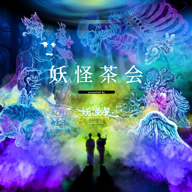 �w�����o���d���W NAGOYA�x���ʊ��y�d������z���J�ÁI