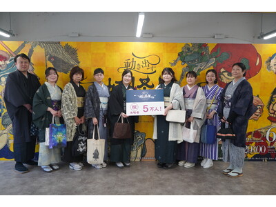 来場者数５万人を突破！好評開催中『動き出す妖怪展 TOKYO』