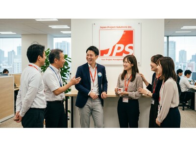 日本プロジェクトソリューションズ株式会社、事業拡大に伴い採用を強化　入社お祝い金100万円キャンペーンの期間延長を決定