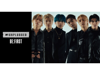 ぴあアリーナMMで国内最大動員として開催！伝統のアコースティックライブ「MTV Unplugged」にB...